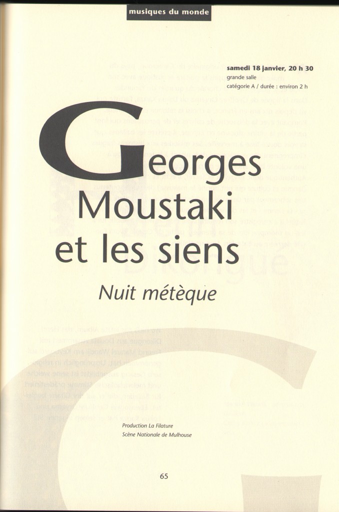 01 GEORGES-MOUSTAKI-ET-LES-SIENS