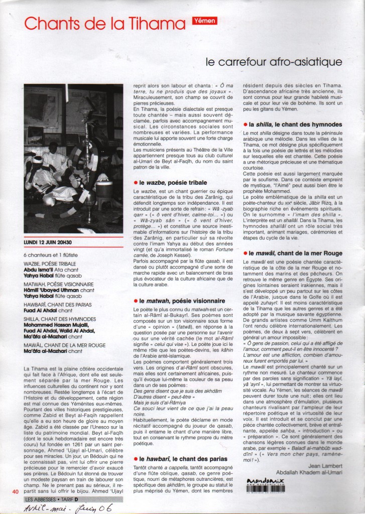 Article CHANTS DE LA TIHAMA, THV avril mai juin 2006
