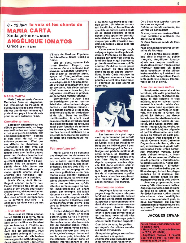 Théâtre de la Ville 56, avril 82 : Angelique Ionatos + Maria Carta 