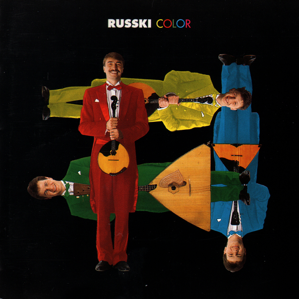 Russki Color